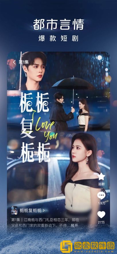 成品网站1688入口的代码体现尝鲜版下载-成品网站1688入口的代码体现家长控制管理版下载v3.16