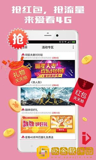 妻子的姐姐免费观看大全电视剧海外版