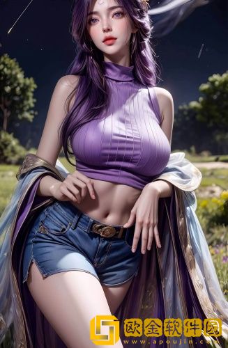 女朋友主动把手放进我的口袋无限制观影