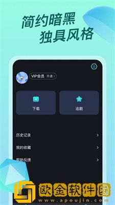 《兄妹间的秘密》动漫免费观看全集会员版