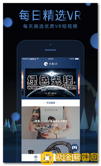 多男一女免费观看电视剧高清全集电视版