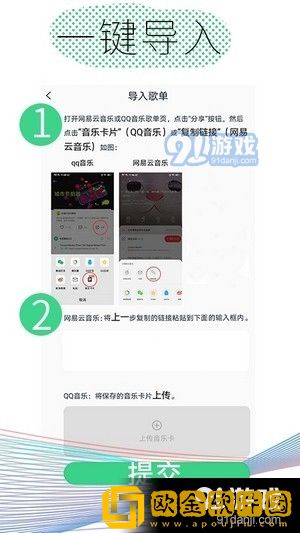 绝色儿媳在线观看免费版电视剧青春版
