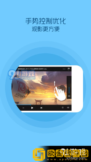 二十四小时在线观看免费更新去广告版