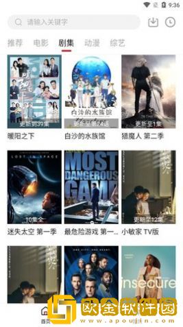 ysl水蜜桃86满十八岁会黑吗穿戴版