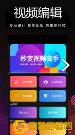 日剧公媳在厨房的电视剧繁体版