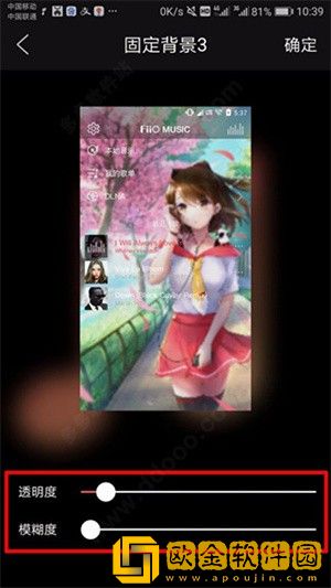成都私人高清影院的市场前景下载-成都私人高清影院的市场前景去广告纯净版下载v3.12