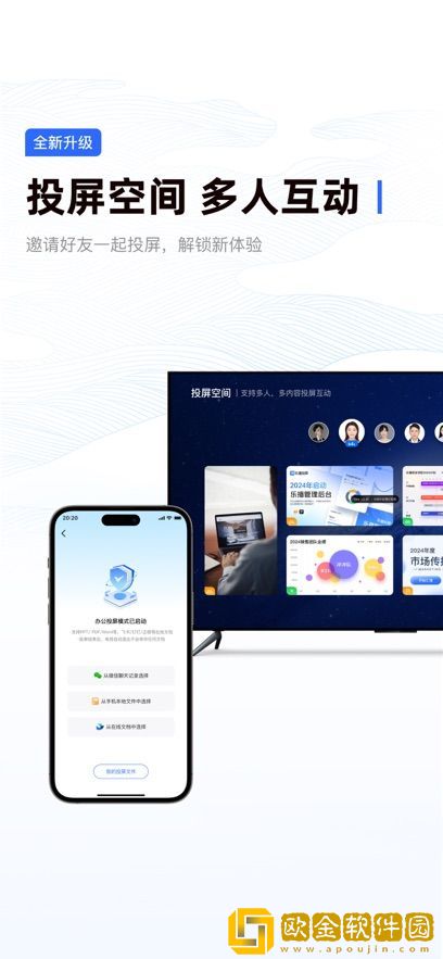 暴躁老阿姨csgo技能推荐大全试用版下载-暴躁老阿姨csgo技能推荐大全影院级音效版下载v6.15
