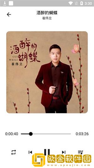 《临时夫妻之孽缘》下载-《临时夫妻之孽缘》8K超高清体验版下载v2.13