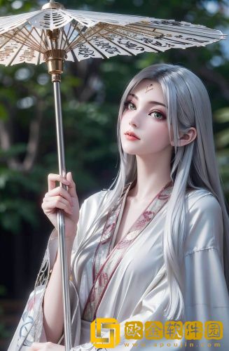 妻子的欲望 流域风免会员版