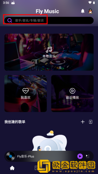 《便利店少女2》下载-《便利店少女2》春节贺岁特供版下载v6.15