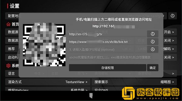 妻子初次接受三人行小说杨之易下载-妻子初次接受三人行小说杨之易安卓手机版下载v7.20