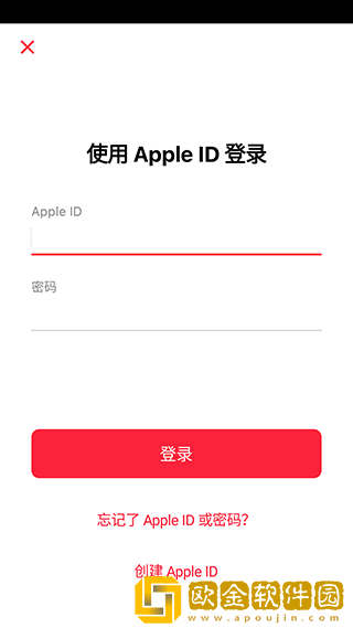 巜丰年经继拇中文3值得入手吗电影下载-巜丰年经继拇中文3值得入手吗电影折叠屏专属版下载v5.19