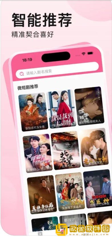 9.1短视直接观看豪华版下载-9.1短视直接观看作品合集版下载v4.11