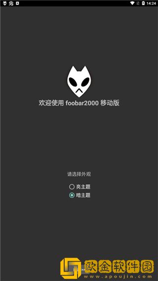 乖我们换个姿态再来一遍吧是什么歌下载-乖我们换个姿态再来一遍吧是什么歌巨制震撼版下载v6.15