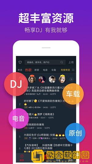 ∏opha100%下载-∏opha100%无网络本地播放版下载v2.20