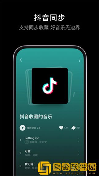 女教师在上免费观看全集电视剧下载-女教师在上免费观看全集电视剧安卓手机版下载v9.14