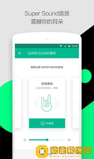 麻花影视免费观看美好生活下载-麻花影视免费观看美好生活家长控制管理版下载v8.19