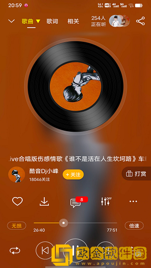 女人被喂饱了最明显反应下载-女人被喂饱了最明显反应巨制震撼版下载v2.20