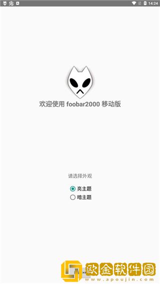 苍空高清完整版在线观看下载-苍空高清完整版在线观看剧集大全版下载v8.12