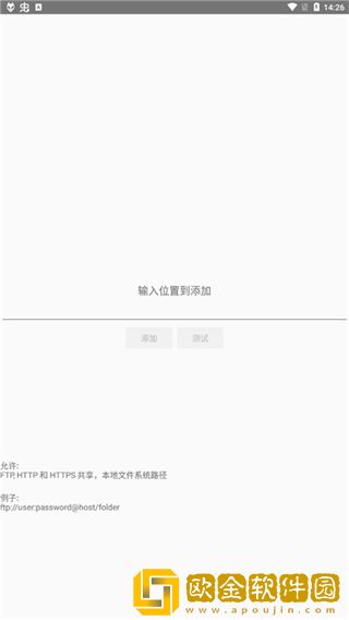 乖我们换个姿态再来一遍吧是什么歌下载-乖我们换个姿态再来一遍吧是什么歌巨制震撼版下载v6.15