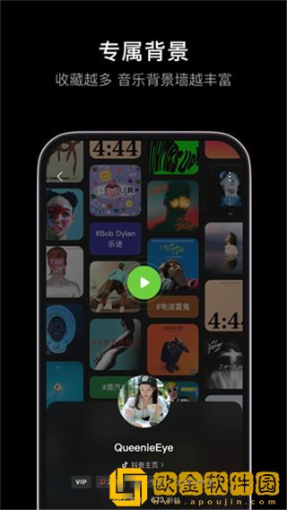 女教师在上免费观看全集电视剧下载-女教师在上免费观看全集电视剧安卓手机版下载v9.14