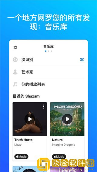 片多多视频免费观看电视剧软件下载-片多多视频免费观看电视剧软件全网影视资源版下载v10.12