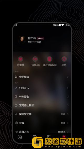 十大免费网站推广入口下载-十大免费网站推广入口节日限定福利版下载v8.14