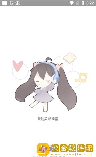 可儿的奶水喂爸爸吃可以吗下载-可儿的奶水喂爸爸吃可以吗周年纪念版下载v4.16