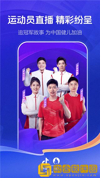 绝品姐姐免费观看在线播放电视剧下载-绝品姐姐免费观看在线播放电视剧航空旅行离线版下载v8.13